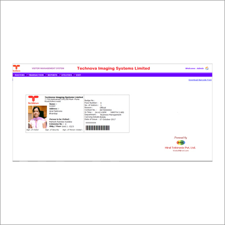 विज़िटर ट्रैकिंग सॉफ्टवेयर