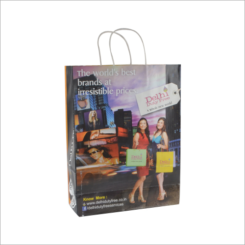 प्रिंटेड शॉपिंग बैग