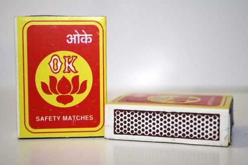 मेल खाता है