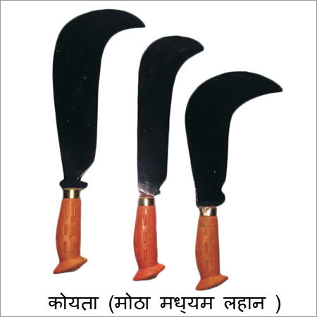 औद्योगिक बिल हुक