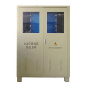 5kw Vanadium Redox Battery