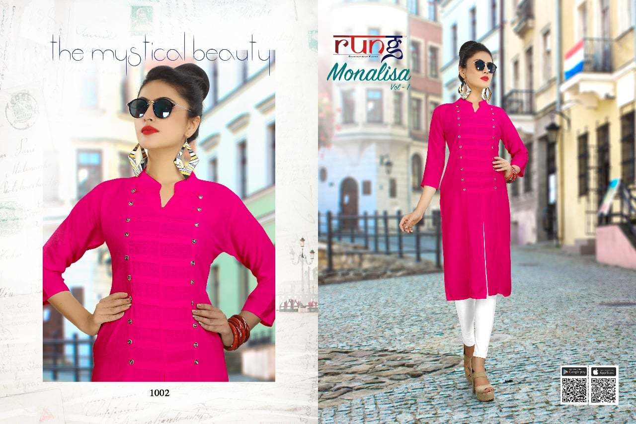 Fancy Kurti - Slub Rayon, Xl-xxxl, Maroon | Stylish Design, Durable Fabric, Comfortable Fit