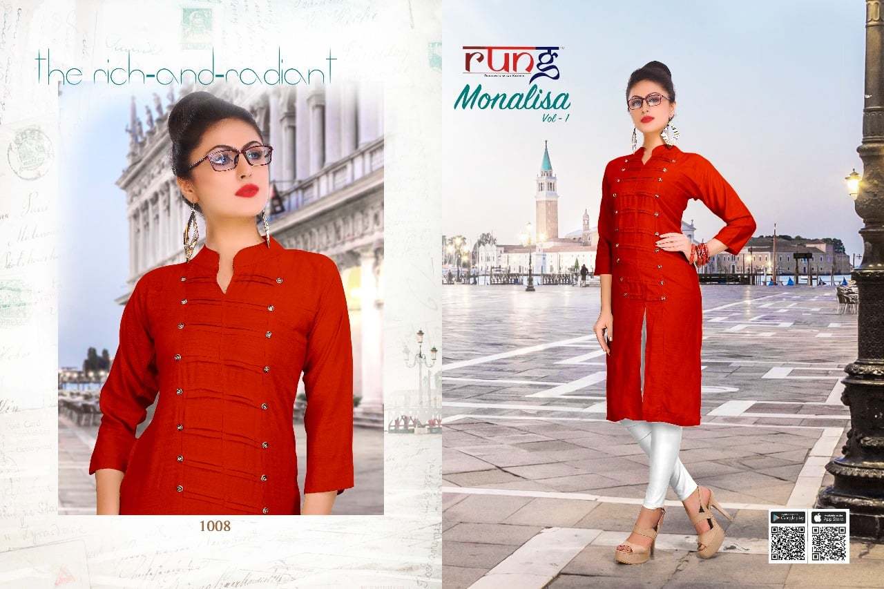 Fancy Kurti - Slub Rayon, Xl-xxxl, Maroon | Stylish Design, Durable Fabric, Comfortable Fit