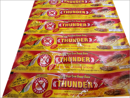 मच्छर अगरबत्ती