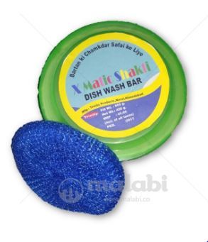 डिश वॉश बार
