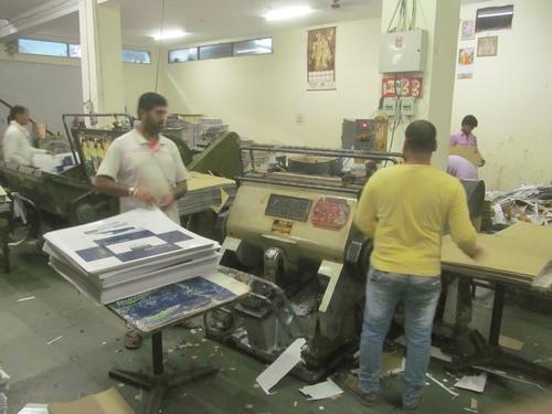 हमारा बुनियादी ढांचा