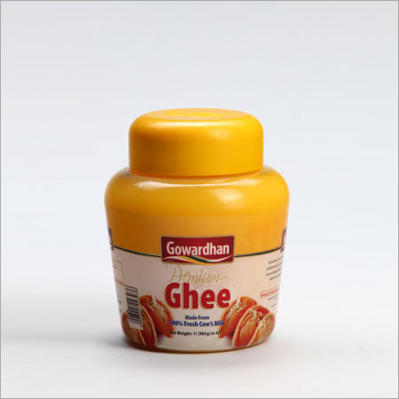 पेट जार (घी)