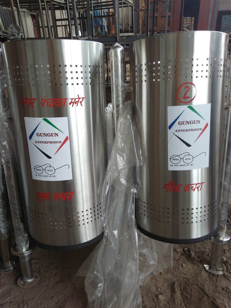 Stainless Steel And Plastic Pole Bin Dustbin