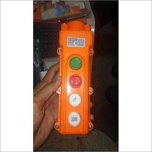 Yellow 2 Way Push Button