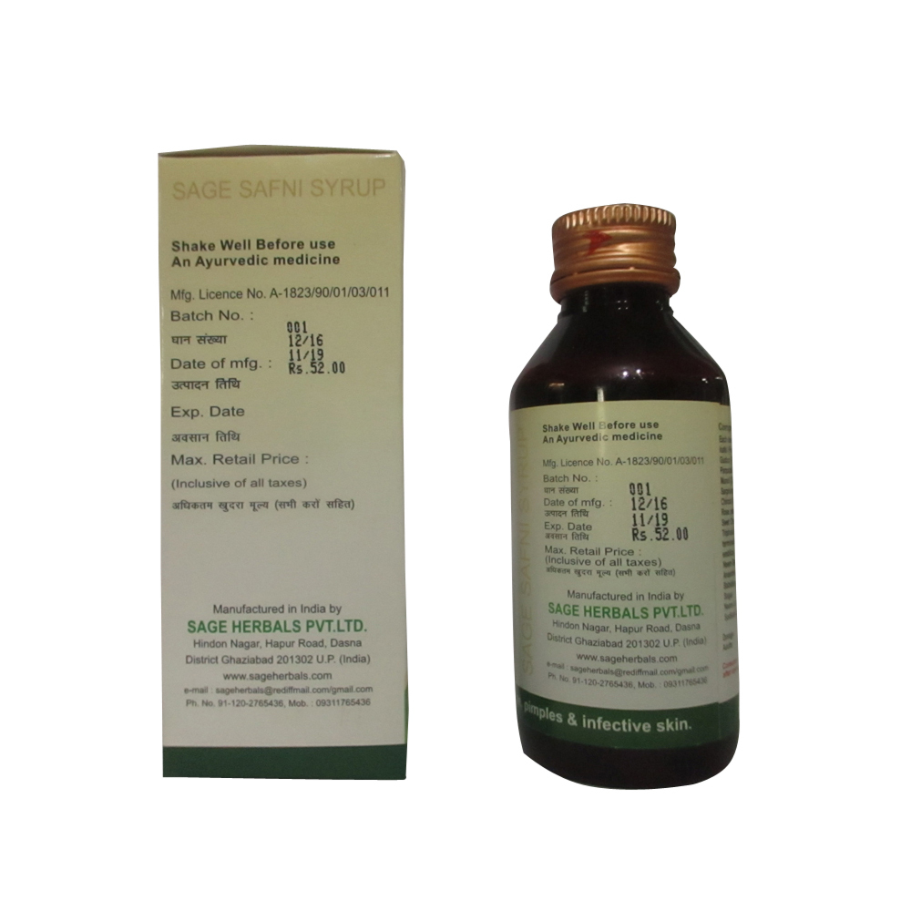 Sage Safni Syrup
