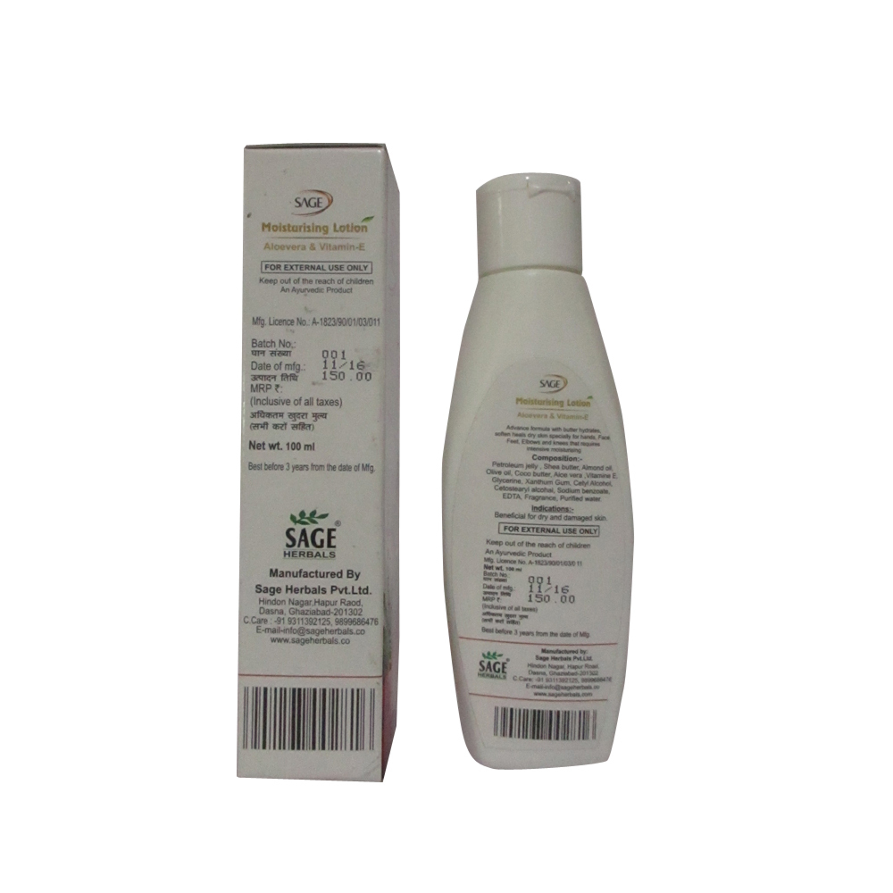 Moisturising Lotion - Plastic, 10x5x3 Cm | Aloe Vera, Deep Hydration, Natural Care, Soft Skin, Vitamin E, Mild Scent, 100 Ml