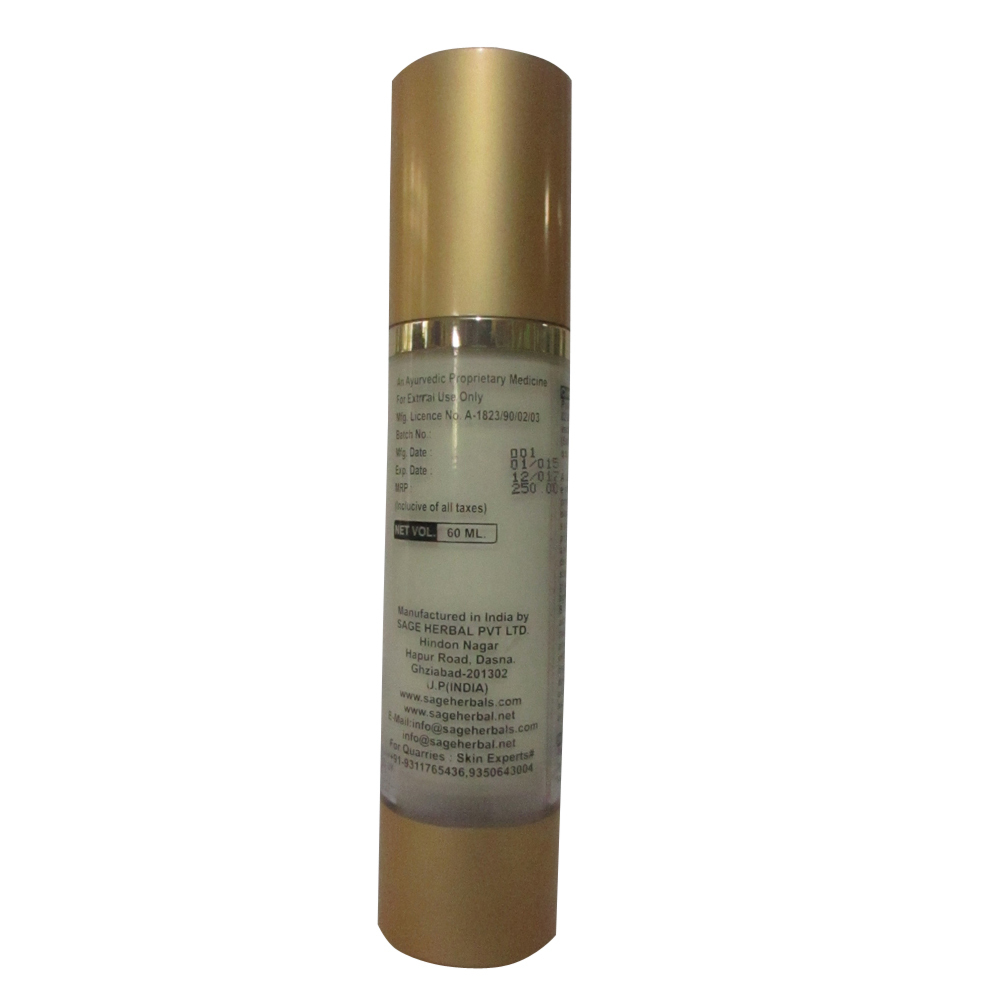 Sun Protection Lotion