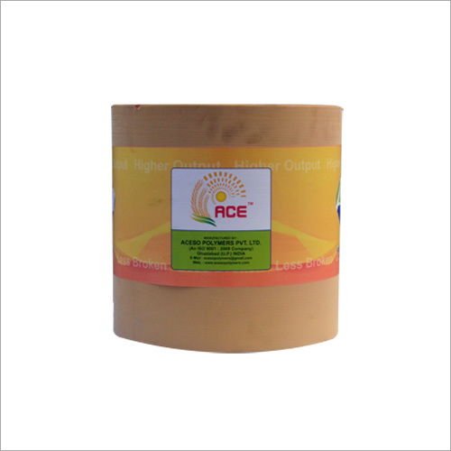 Nitrile Rubber Roll
