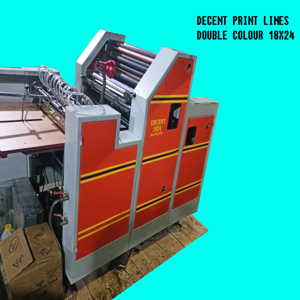 गैर बुना हुआ डबल कलर प्रिंटिंग मशीन