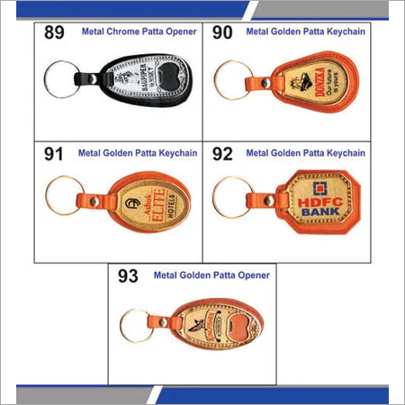 धातु पट्टा चाबी का गुच्छा