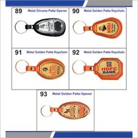 धातु पट्टा चाबी का गुच्छा