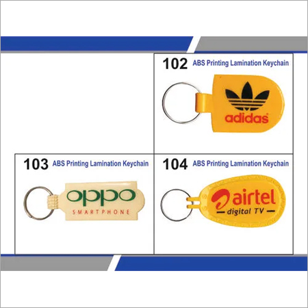 प्लास्टिक कीरिंग