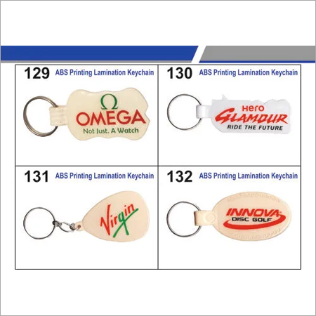 एबीएस ढाला कीरिंग