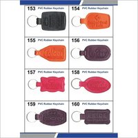 पीवीसी मोल्डिंग कीरिंग