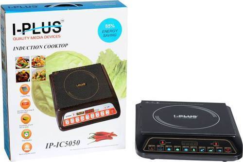 Induction Cooker