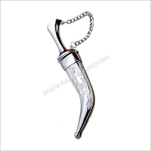 सिख किर्पान