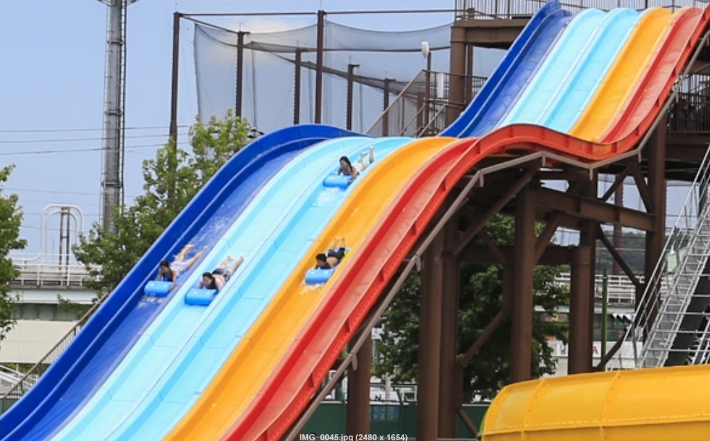 Multi Racer Water Slide