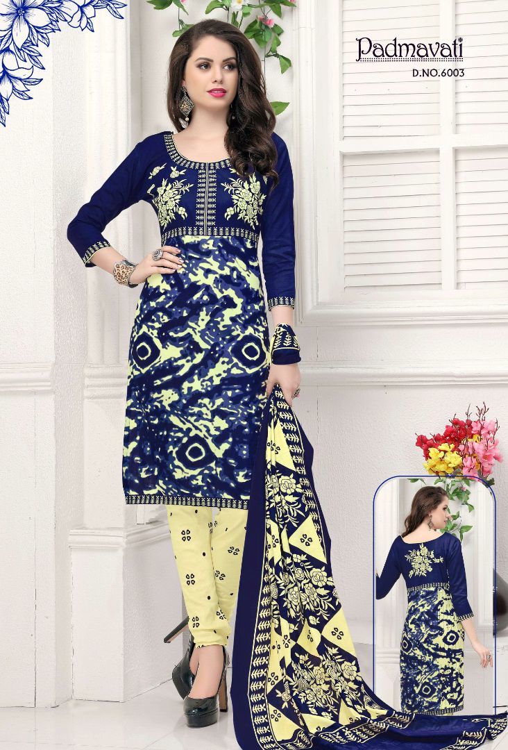 Fancy Printed Salwar Kameez