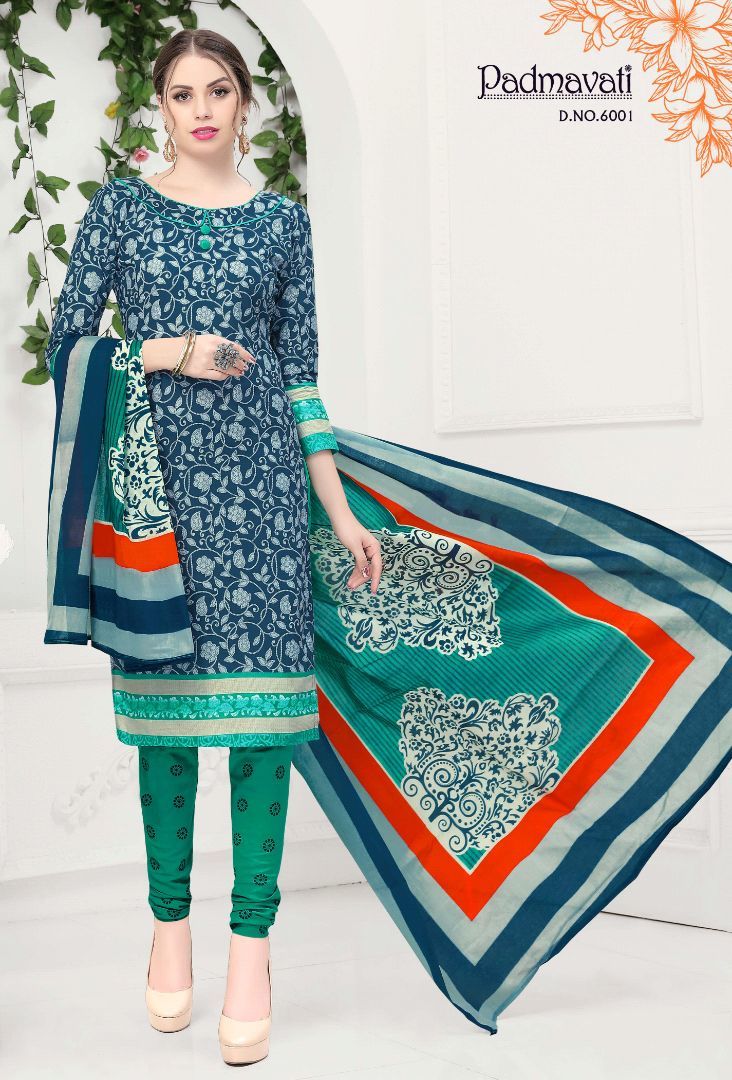 Fancy Printed Salwar Kameez