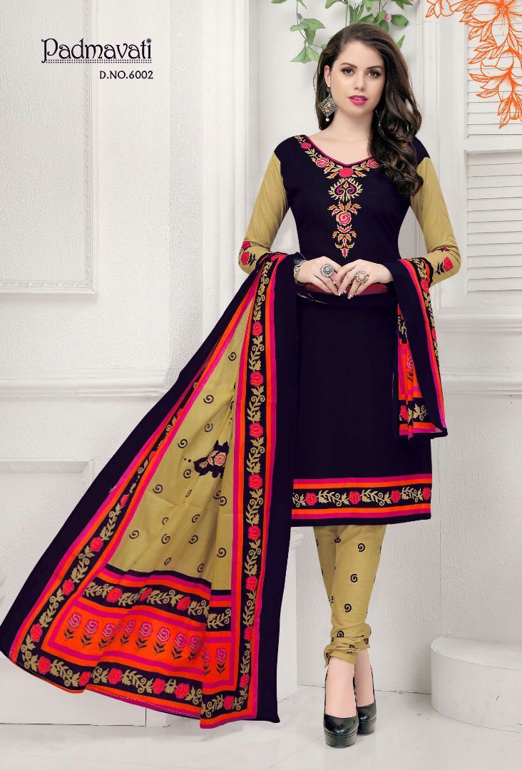 Fancy Printed Salwar Kameez