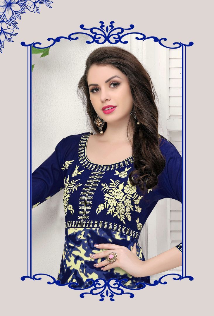 Fancy Printed Salwar Kameez