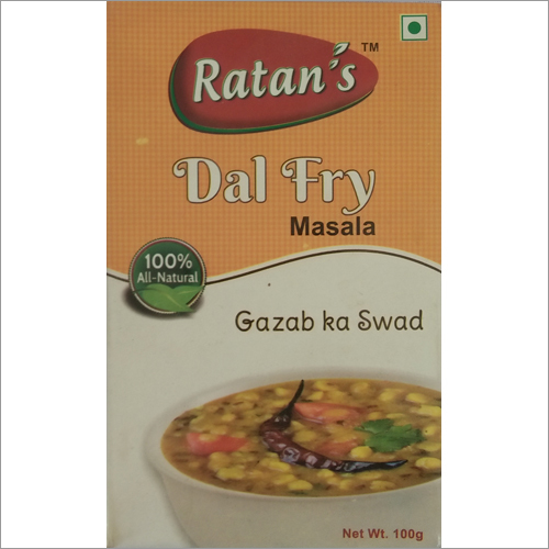 दाल फ्राई मसाला