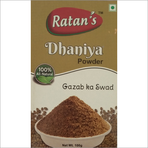 Dhaniya Powder