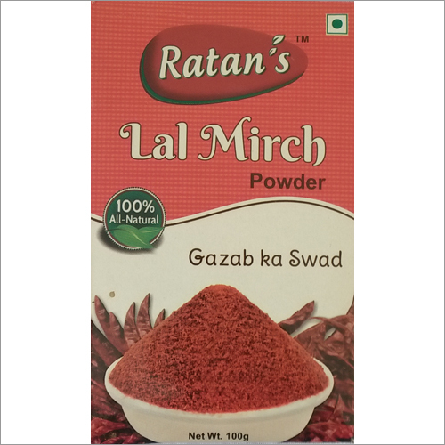 Lal Mirch Powder