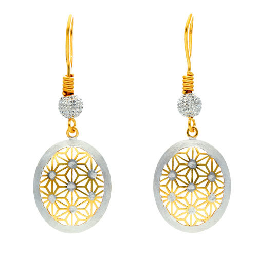 Adira Chain Set Grade: 22k