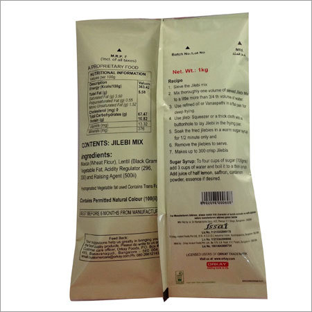 Powder Instant Jilebi Mix