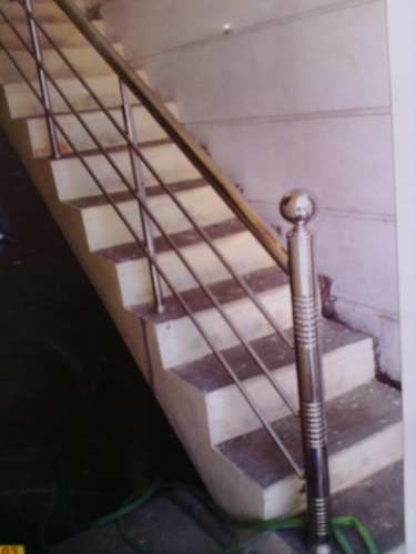 एसएस रेलिंग