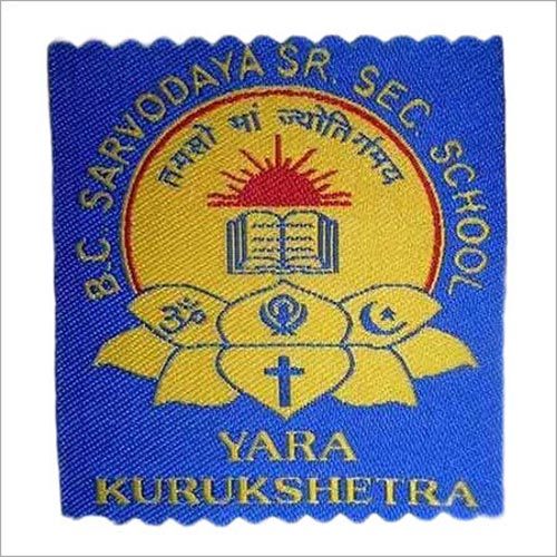 टेक्सटाइल स्कूल लेबल