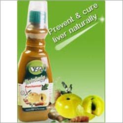 न्यूट्रामला पंचामृत