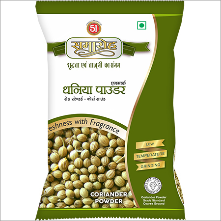 Coriander Powder - Good Quality, Natural Green Dried Blend | Customized Weight, 12 Months Shelf Life, Great Taste