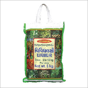 स्वतंत्रता बहुउद्देशीय कणिकाएँ