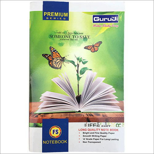 A4 आकार की नोटबुक