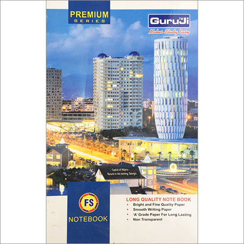 कस्टम नोटबुक