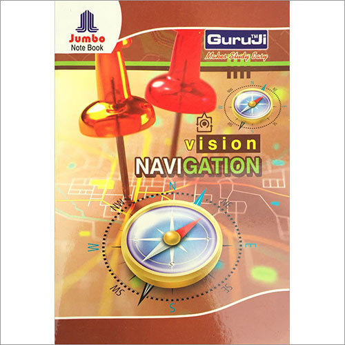 जंबो नोट बुक