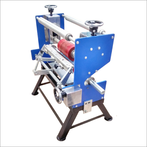 Automatic Online Rotogravure Printing Machine