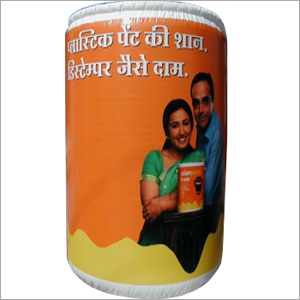 कस्टम विज्ञापन बलून