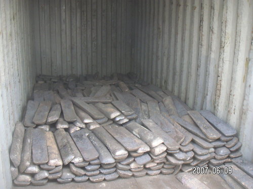 कॉपर निकल सिल्लियां