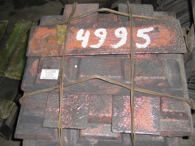 Pure Copper Ingots - Graded 99.99% Cu Content, 350x75x90 Mm, Deep Reddish Brown | High Purity, Excellent Machinability & Corrosion Resistance, 15 Kg