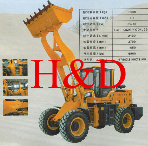 Wheel Loader