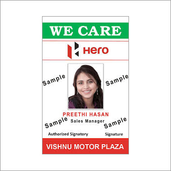 कॉर्पोरेट आईडी कार्ड