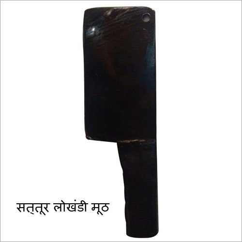 चॉपर ऐक्स
